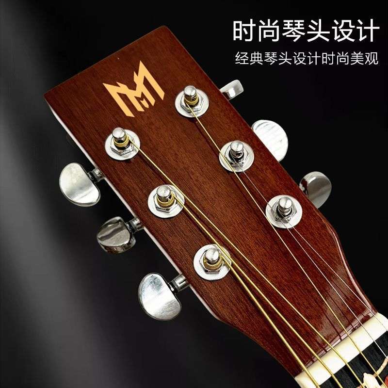 玛塔希民谣吉他40寸41寸云杉玫瑰木单板亮光木吉他  工厂乐器