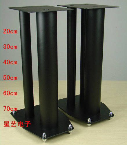 书架音箱音响加厚全铁全金属脚架1对黑色60cm70cm
