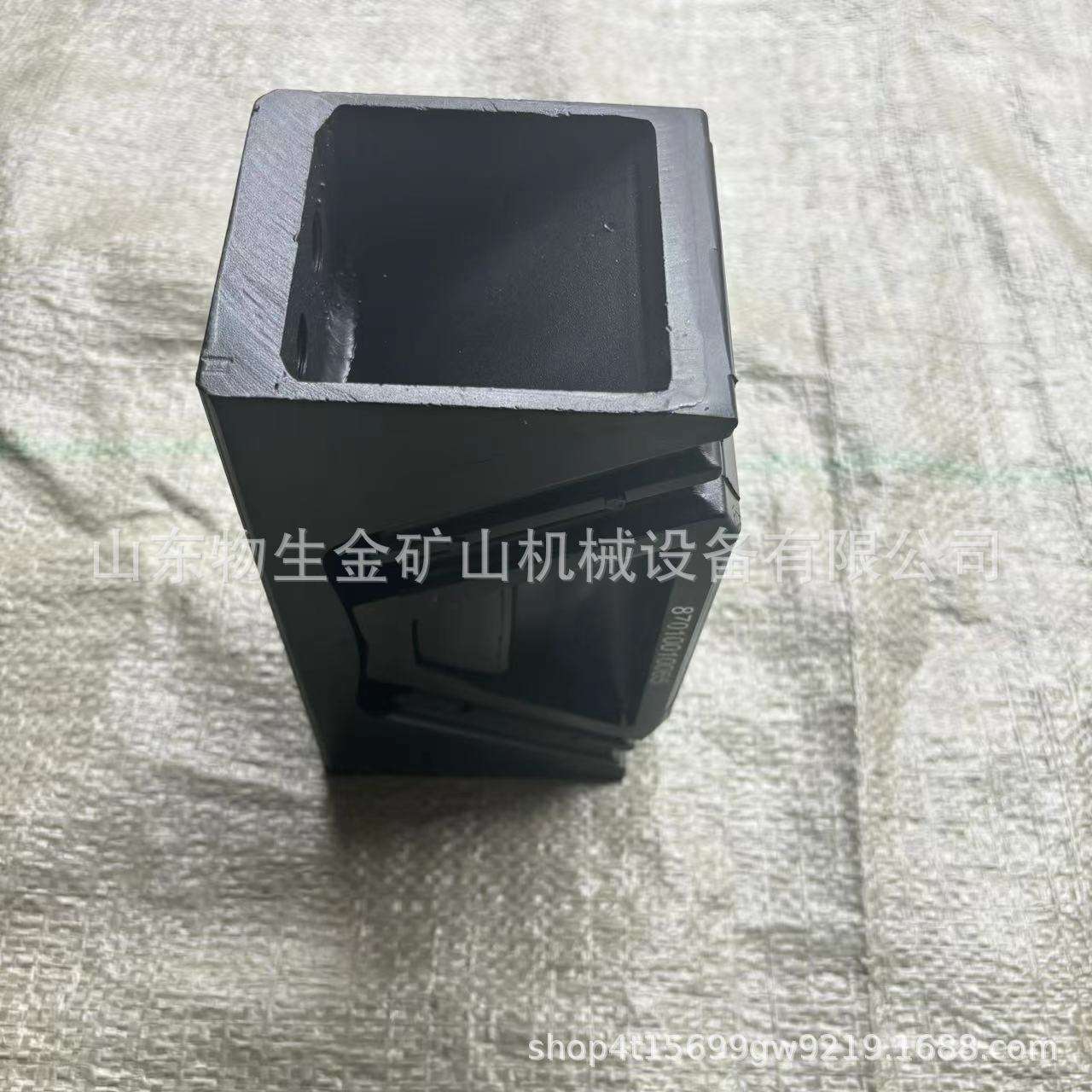 工程机械宽体车配件同力重工配TL875发动机后脚垫编号87010010065