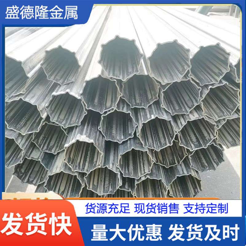 异型管大口径灯杆照明用管道路设施用镀锌扶手管变形大镀锌管冷弯