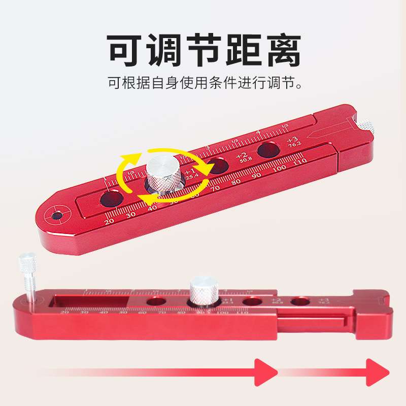 木工专业圆规划线器铝合金画圆专用固定划线器可调节装修制图工具