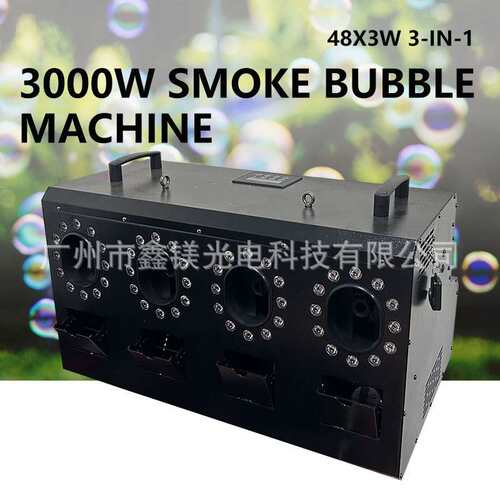 CE New Amazon 3000W DMX512 RGB LED Stage Fog Bubble Machine