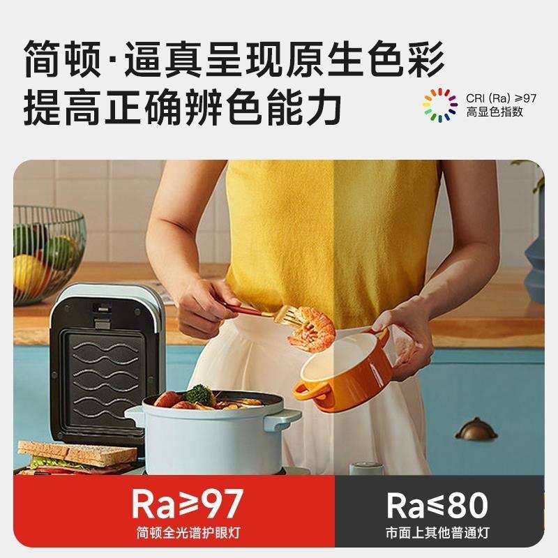 高亮光谱全吸顶灯简约现代具护眼灯led无新款缝隙房间卧室灯阳台