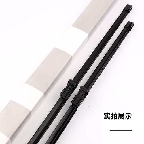 适用哈弗F7雨刮器片原装哈弗f7雨刷19款20哈佛F7X雨刮片无骨哈弗f