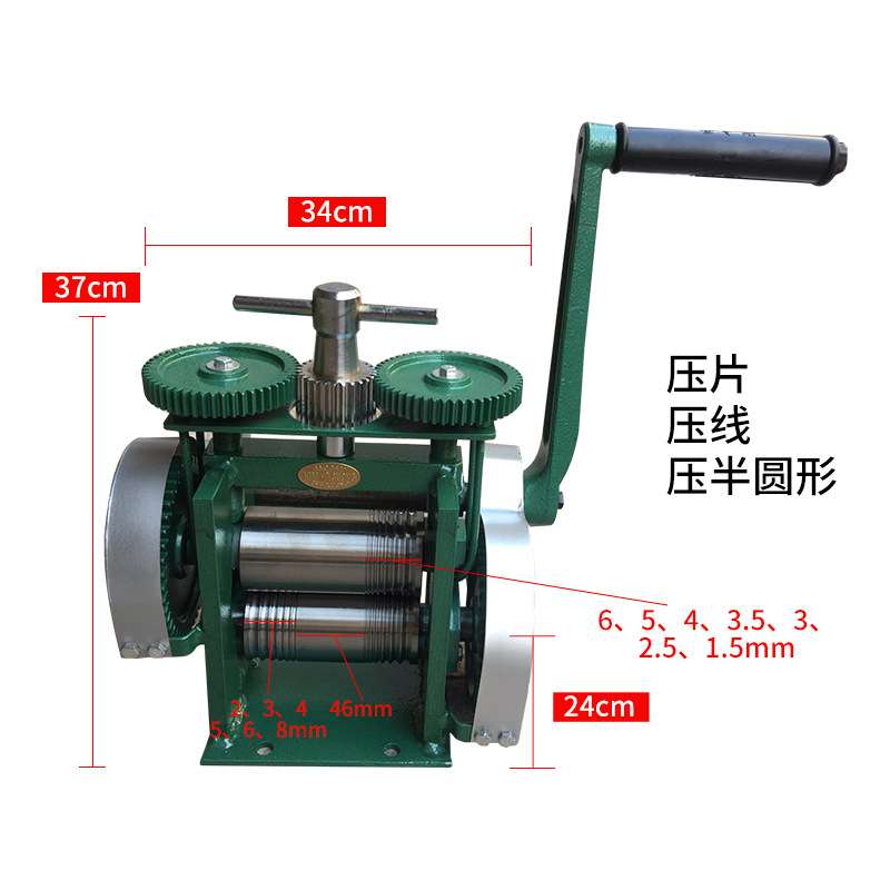首饰手摇压片机 压线条压线机-压条机-压半圆 加工制作工具图片