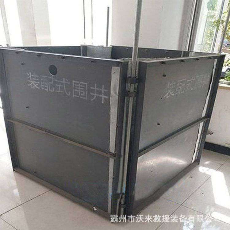 装配式PVC防汛围井抗洪防管涌可拆卸防洪板应急抢险救灾物资围板