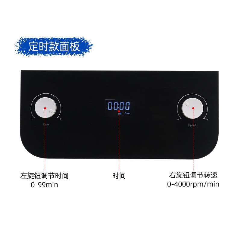 科菲仪器低速离心机迷你血清血浆分离台式大容量数显实验室智能款