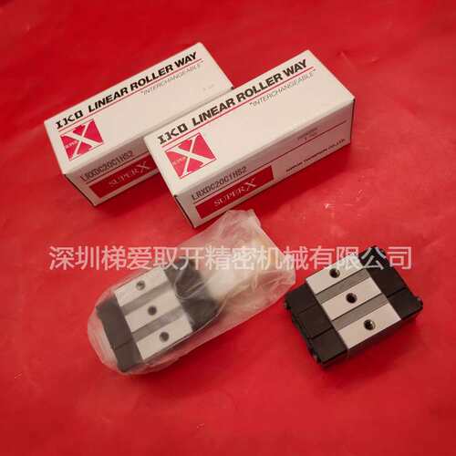 IKO直线导轨滑块LRXC20 LRXC25 LRXC30 LRXC35 LRXDC25短型轴承06