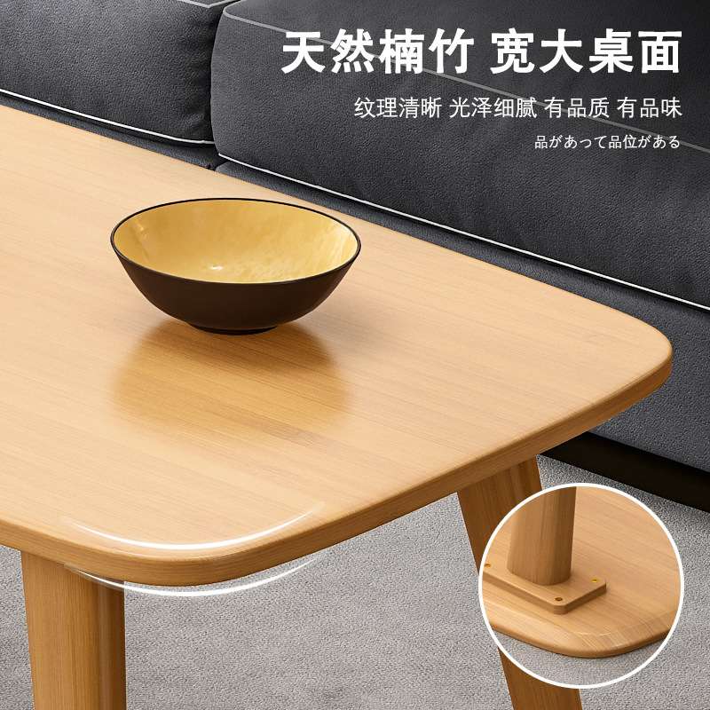 茶几现代简易时尚酒店家用客厅茶桌小户型轻奢北欧网红小桌子沙发