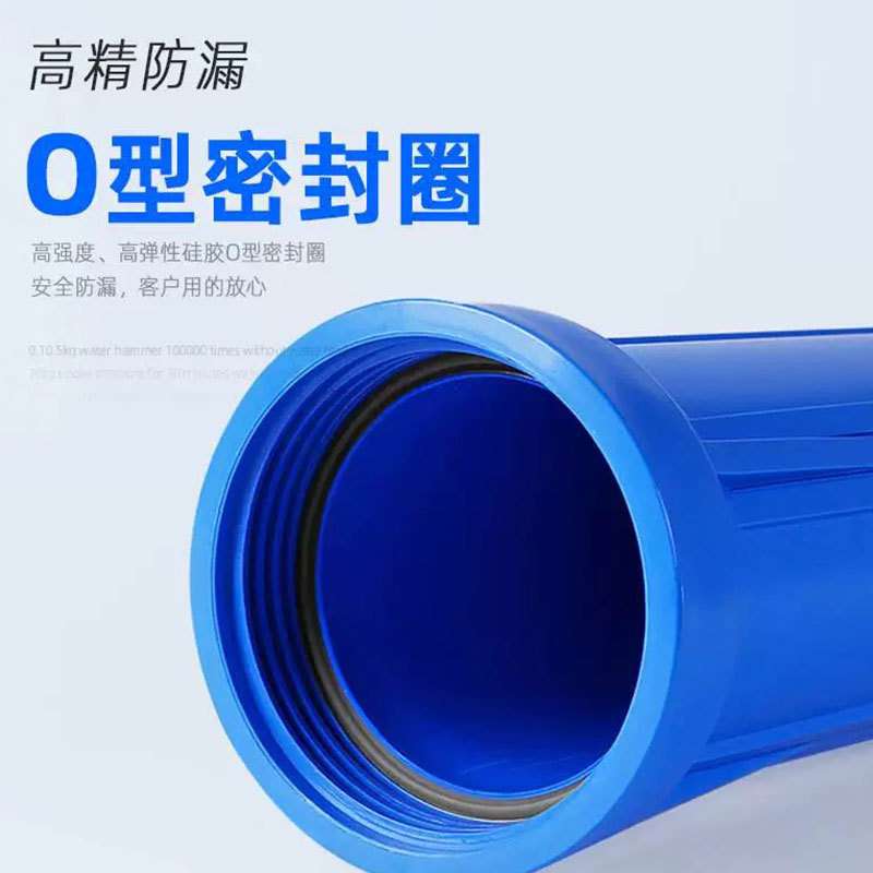 大量供应售水机膜壳400G膜壳校园直饮水膜壳3020膜壳加厚材质