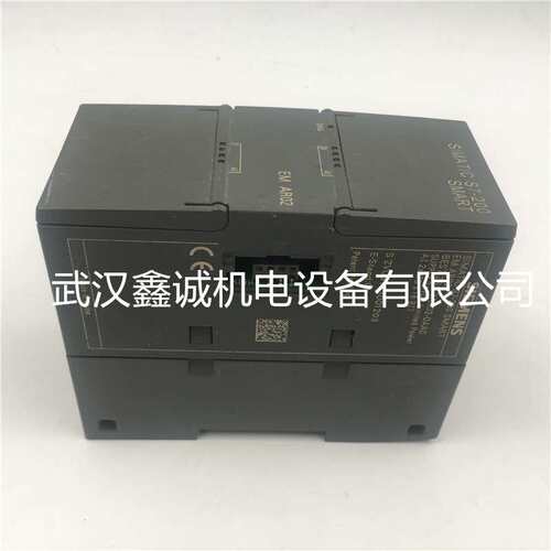 PLC S7-200 SMART CR30s 6ES7288 6ES7 288-1CR30-0AA1原装销售