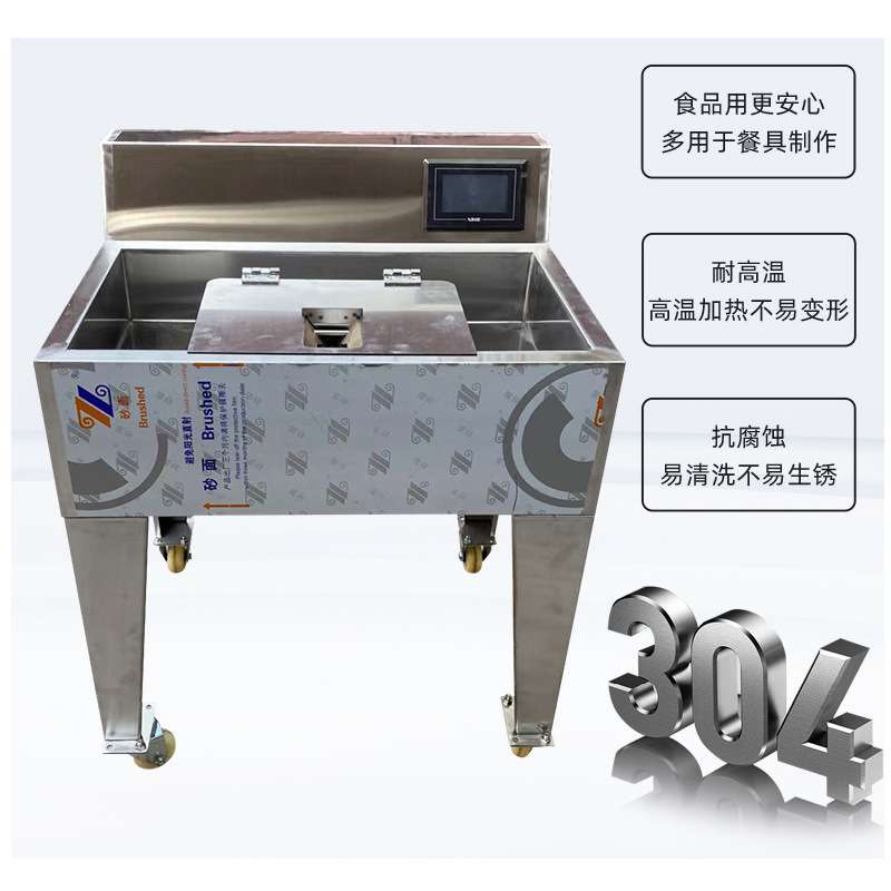 电动开背去虾线机商用冻虾基围虾开肚去虾线机器水产虾去线设备