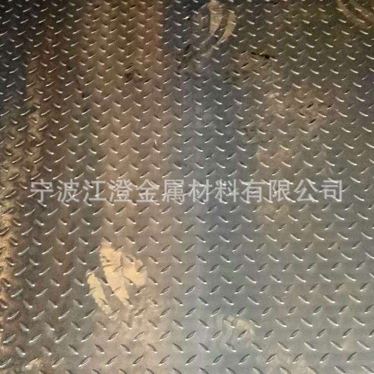 江澄供应马钢4mm厚度中板 高硬度耐腐蚀钢板 建筑用钢板