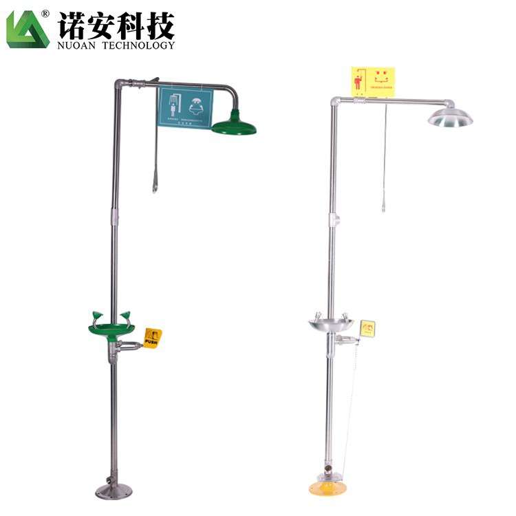 诺安6610不锈钢复合式滤网洗眼器标准立式冲淋验厂装置喷淋