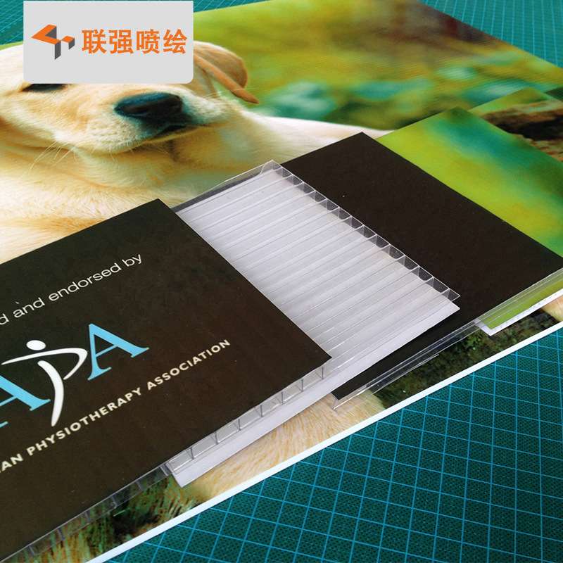 供应深圳出口pp塑料中空板 插牌高青喷绘瓦楞板广告牌塑胶指示牌