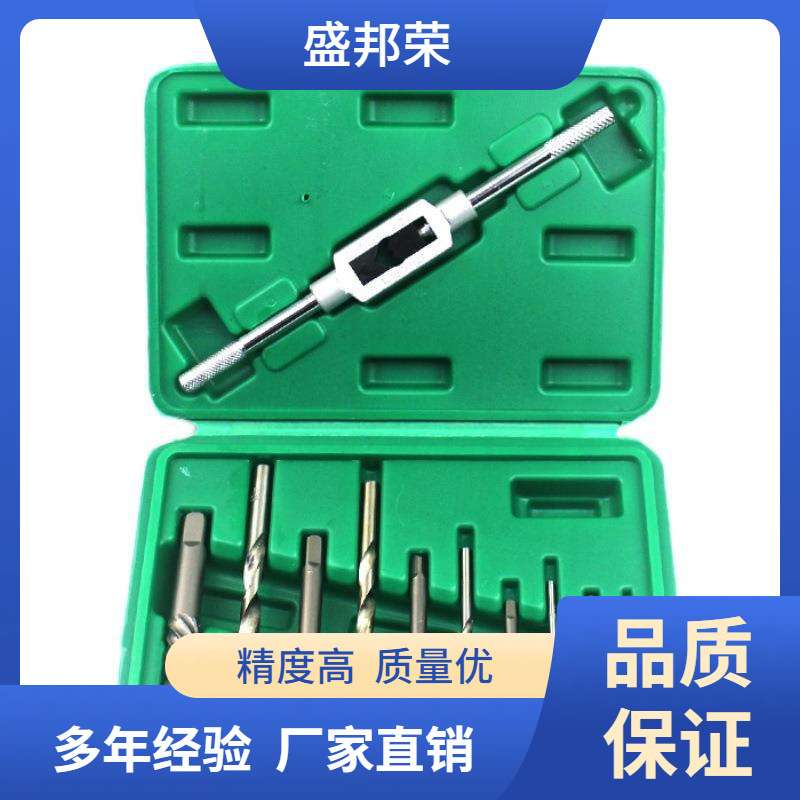 专业滑丝断丝高强度断头退内六角去工具螺丝取出器取其他
