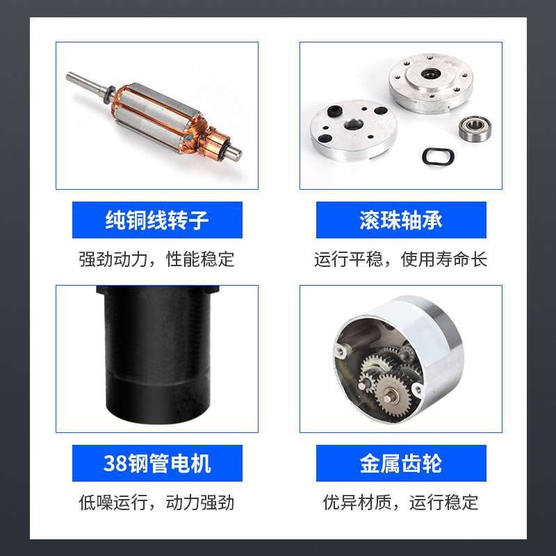 厂家供应70mm直流微型齿轮减速电机大力矩大功率可调速