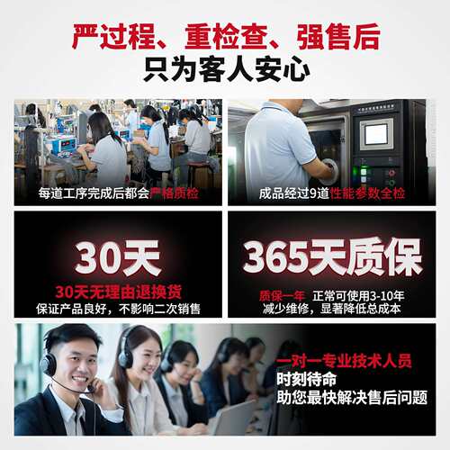 洛施达圆柱形24v长距离电感式接近开关m12短型pnp接近开关三线制