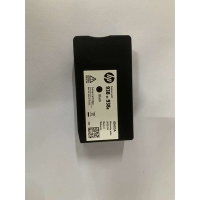 2P80938原装墨盒  OJ9110b 9120 9130 9720 9730打印机黑色