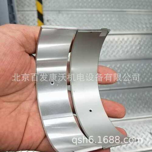DP222LC/DP180LB发动机件机胶65.96020-0004连杆150121-00108瓦售