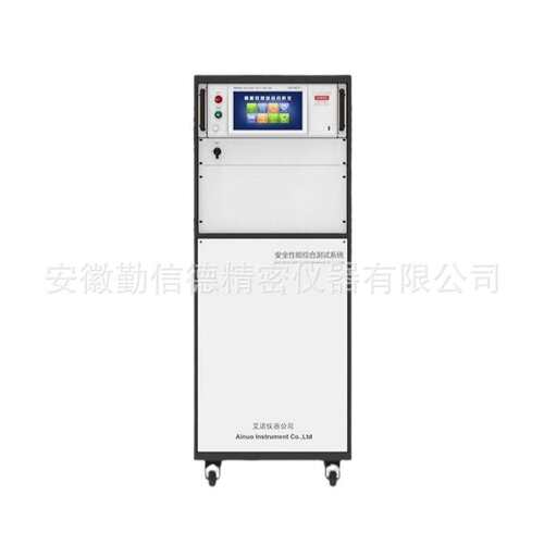 AINUO艾诺仪器单三相智能安规综合分析仪AN1651TH系列柜式