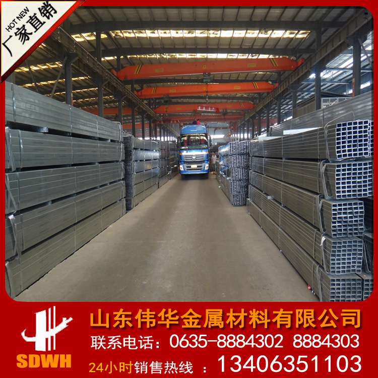 无缝方钢管 q235 小口径方形铁管 薄壁 厚壁黑方管 空心方钢 特