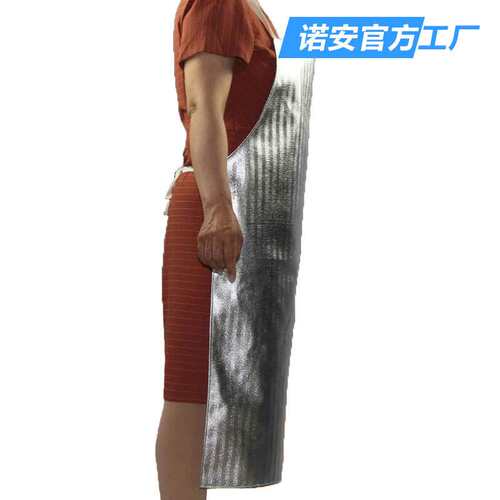 隔热围裙 耐高温隔热服 防高温服 工业耐高温围裙