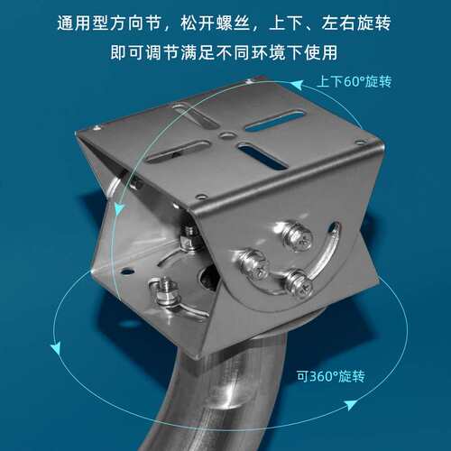 200-U800/304不锈钢U型吊装防爆支架底板3.0鸭嘴足2.0管足厚1.4mm