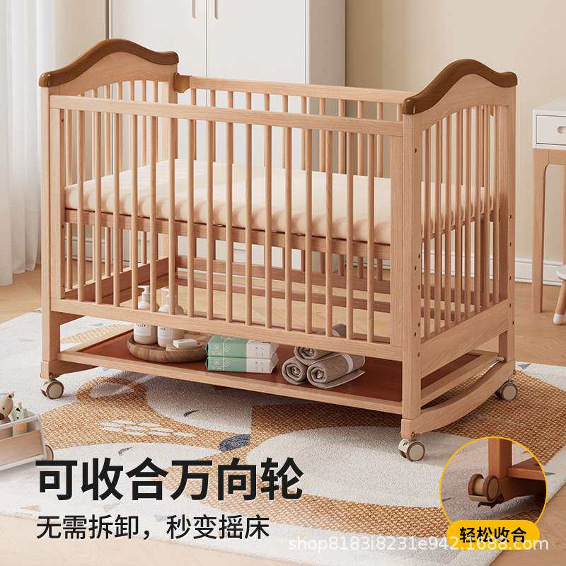 婴儿床实木宝宝床多功能拼接大床USB灯