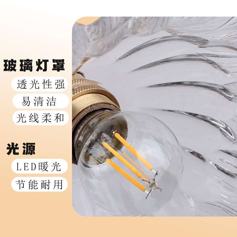 北欧花瓣玻璃吊灯创意餐厅吧台灯卧室床头玄关民宿过道铜色吊灯