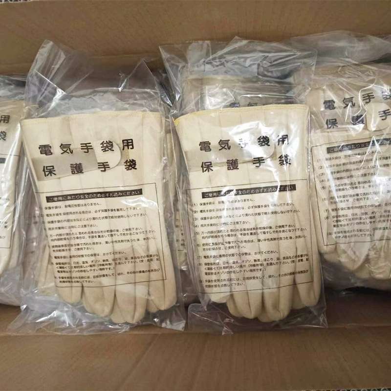 皮革带电作业防刺穿手套耐磨防切割劳保手套电工绝缘外置保护手套