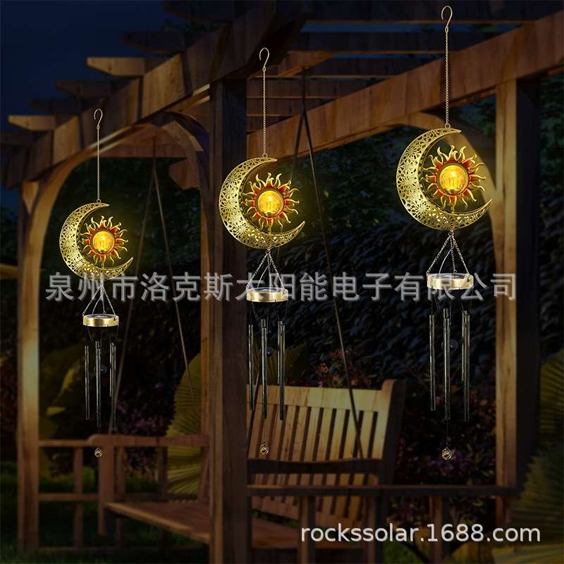 亚马逊新款太阳能月亮风铃灯户外铁艺悬挂灯月亮太阳脸太阳灯