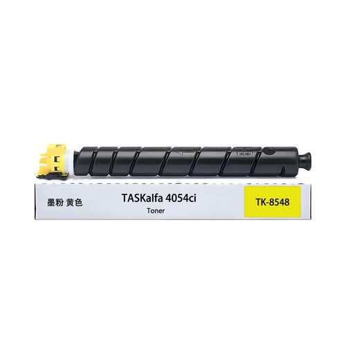 适用 京瓷4054ci墨粉盒 TK-8548 Kyocera  TASKaIfa TK-8545 碳粉