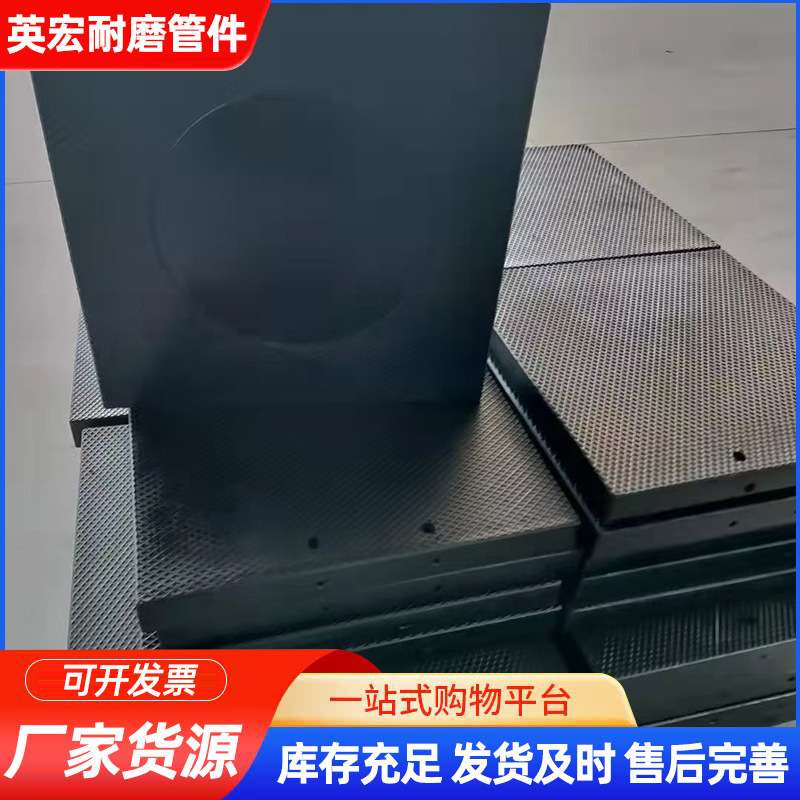 厂家直销泵车支腿垫板聚乙烯垫板防滑抗压垫块机械设备支腿垫板