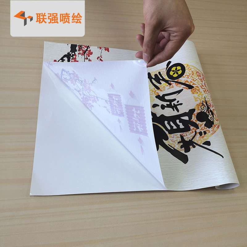 工厂生产加厚喷绘静电贴玻璃贴膜 高精度防水防晒静电贴喷绘