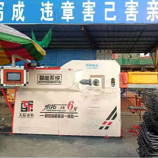 大型数控弯箍机 永拓6号 钢筋弯箍机 全自动数控钢筋弯套子机