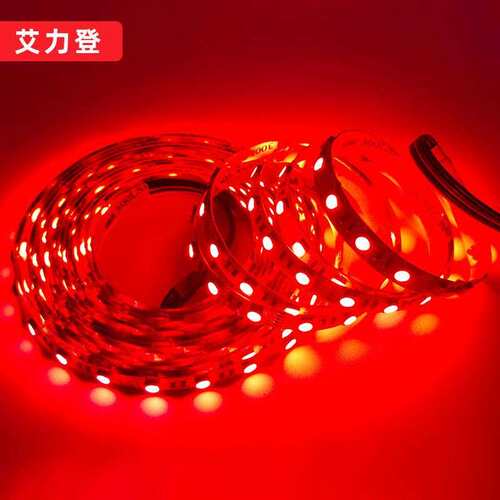 LED 5050RGBWW灯带12V低压40键滴胶防水流光溢彩耐用灯条套装