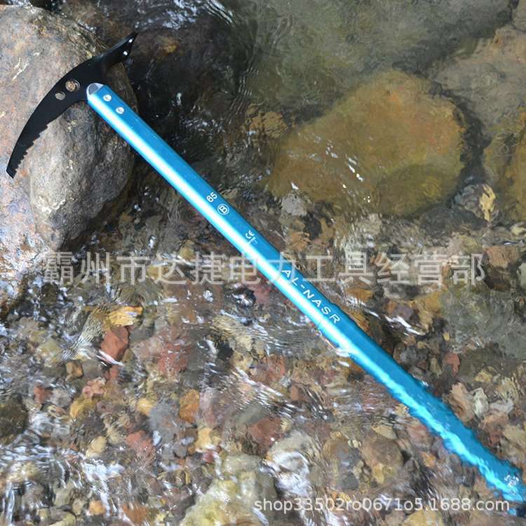登山装备T型冰雪镐多用途直柄户外应急攀冰斧雪地冰面行走攀冰器