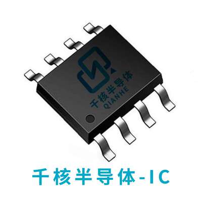 DSPIC30F4011-30I/PT集成电路IC 单片机 数字信号处理器