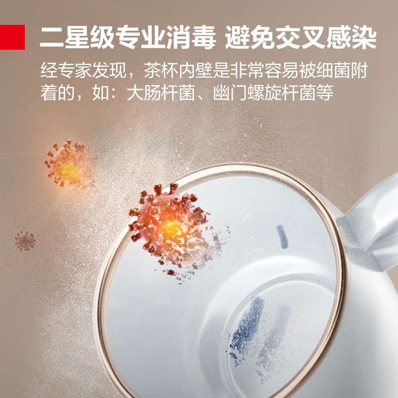 德玛仕 商用小型台式消毒柜商务接待茶水间茶吧茶具杯具消毒