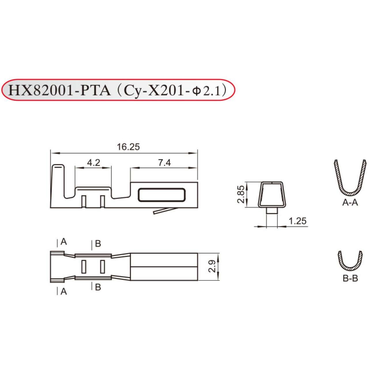 红星HXH连饶端子 Cy-X201-2.1 HX82001-PTA 一盘4000只