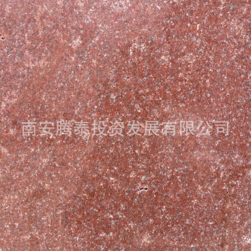 TENTAA天然红色光面站台板无打蜡无染色中国红石材花岗岩防滑