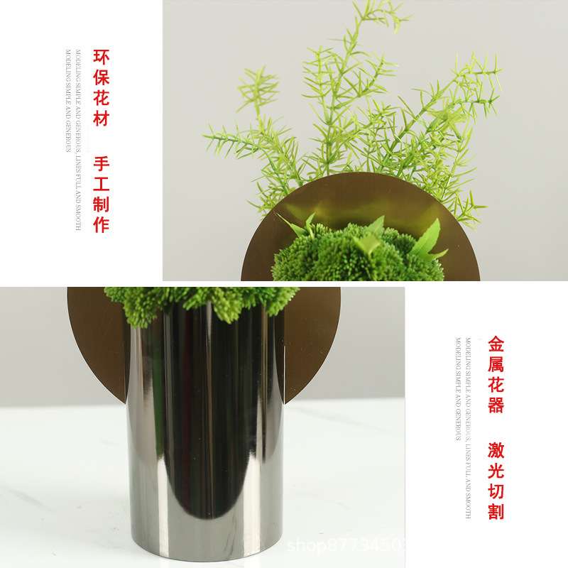 轻奢花瓶仿真花艺摆件客厅插花现代北欧茶几餐桌金属花器软装饰品