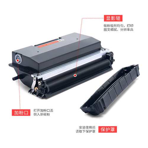 适用圣度A610dn粉盒Sindoh A611dn碳粉盒M611dn M612dn墨粉盒硒鼓