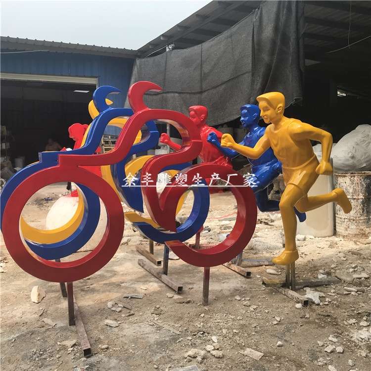 大型玻璃钢户外房地产学校园林绿化景区雕塑运动跑步抽象人物摆件