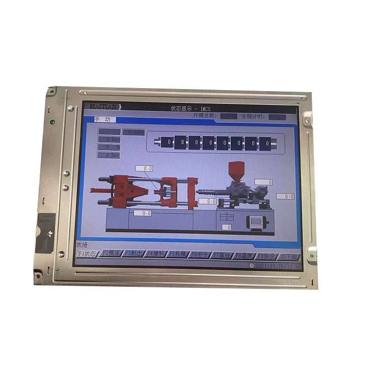 原装SHARP 10.4寸LQ104V1DG21 DG11 注塑机电脑液晶屏