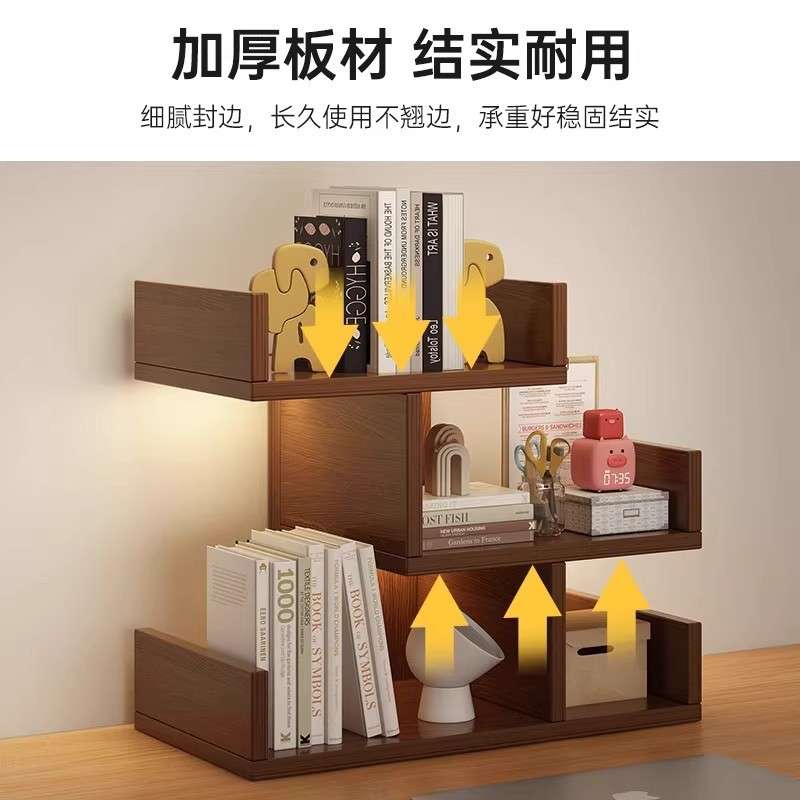 书架桌面置物架工位办公整理架卧室宿舍多层收纳架转角靠墙储物架