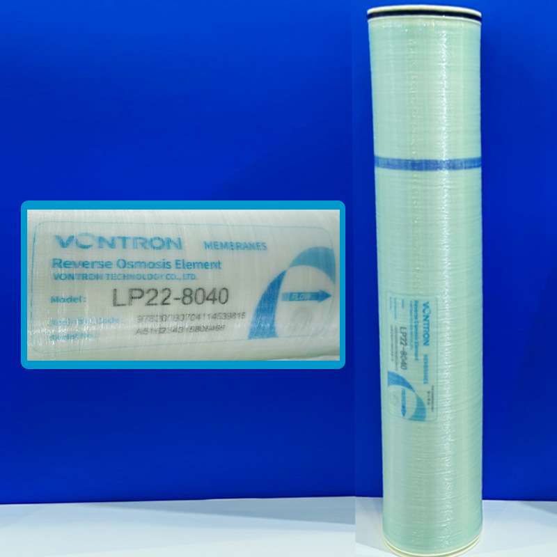vontron时代沃顿RO膜LP22-8040 汇通膜ULP32-8040 反渗透滤芯4040