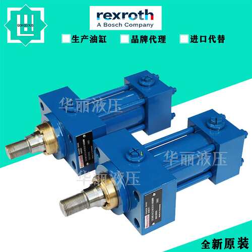 力士乐 Rexroth 拉杆液压缸油缸 CDT3MT1/50/36/660Z30/B33HHDMWW