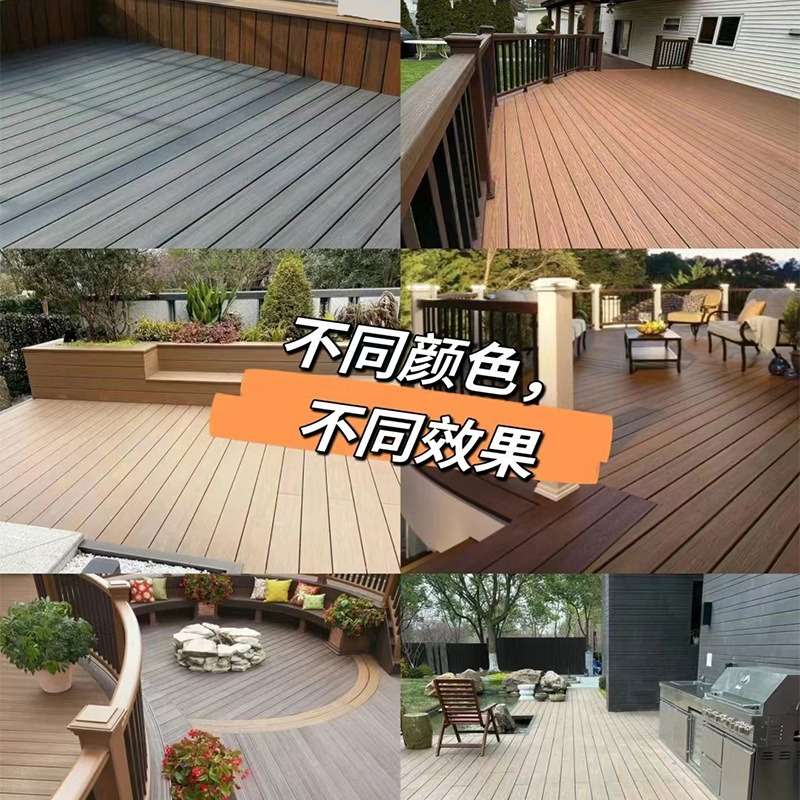 厂家直供二代共挤圆孔塑木地板室外庭院阳台地板自铺pvc塑木地板